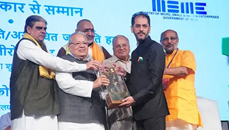 MSME-AWARD