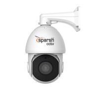 8 MP IP PTZ CAMERA